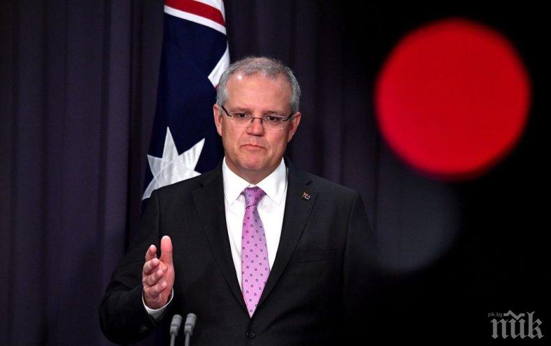 ПОЛИТИЧЕСКА КОРЕКТНОСТ: Австралия промени дума в националния си химн