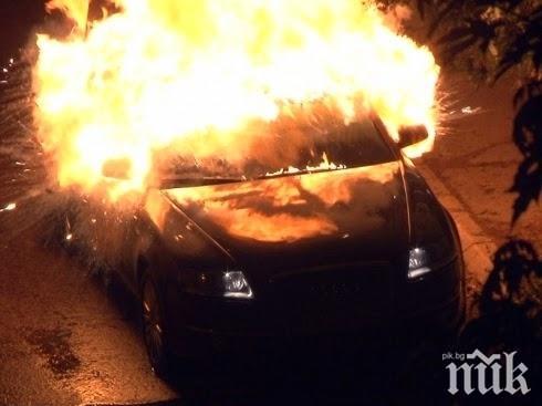 Белезници за пироман, драснал клечката на Ауди в Бяла Слатина