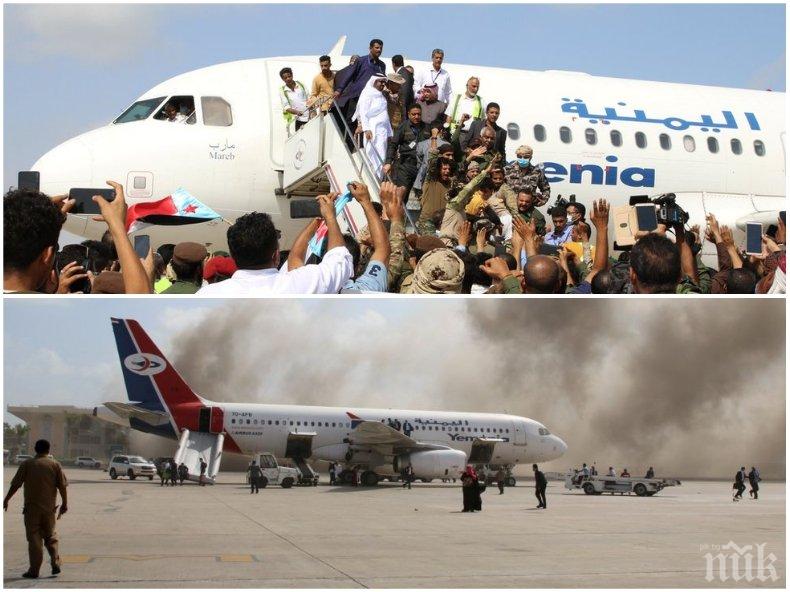 Кървава баня в Йемен! Най-малко 27 загинали в атака срещу правителствения самолет (ВИДЕО)