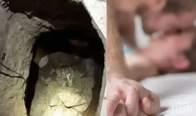 МЕРАК: Женен строител прокопа тунел, за да ходи при любовницата си