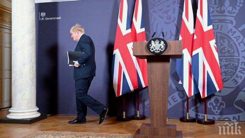 СЛУЧИ СЕ: Великобритания официално е аут от Европейския съюз