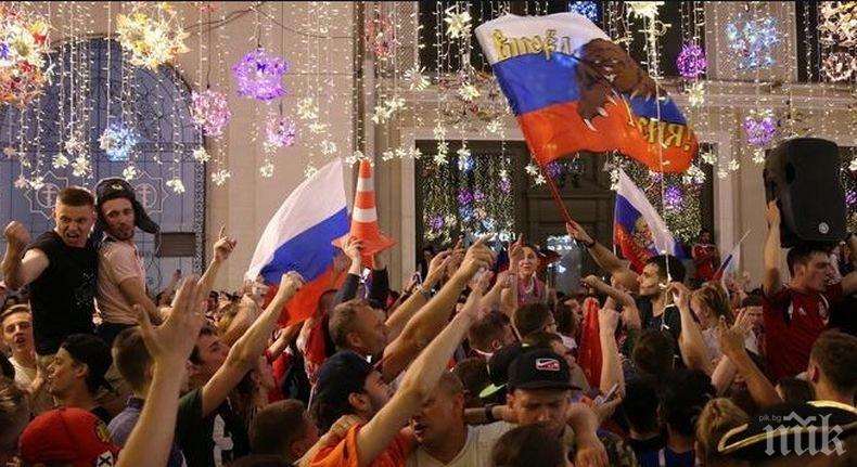 Руската държава призова: Няма нужда от големи оргии за новогодишните празници