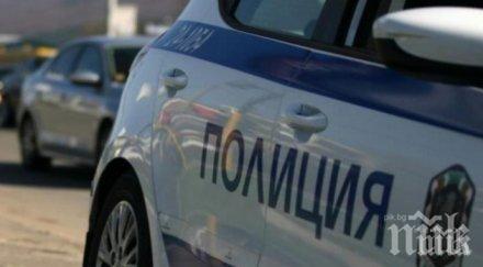 УДАР В КЪРДЖАЛИ: Бандити ошушкаха голямо количество злато и пари от известен бизнесмен