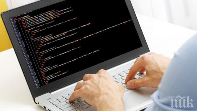 Дават 1500 лв. за спец по newsletter в Хасково 