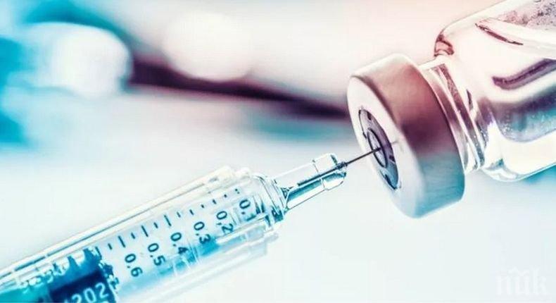Властите в Аржентина одобриха ваксината срещу коронавируса на AstraZeneca