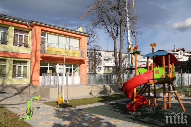 Фандъкова: Всички детски градини в София са готови да отворят от 4 януари