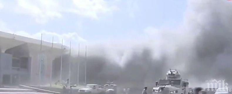 25 са жертвите на кървавата атака на летището в Аден (ВИДЕО)