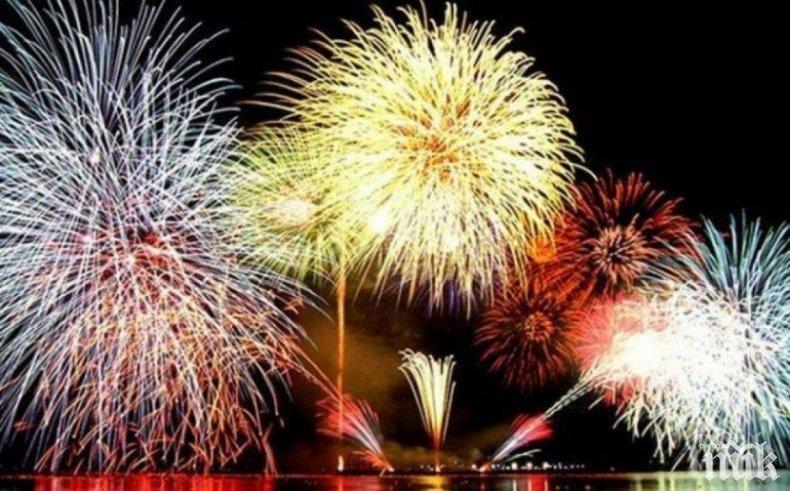 Запознати ли сте с тези 7 факта и традиции за Нова година