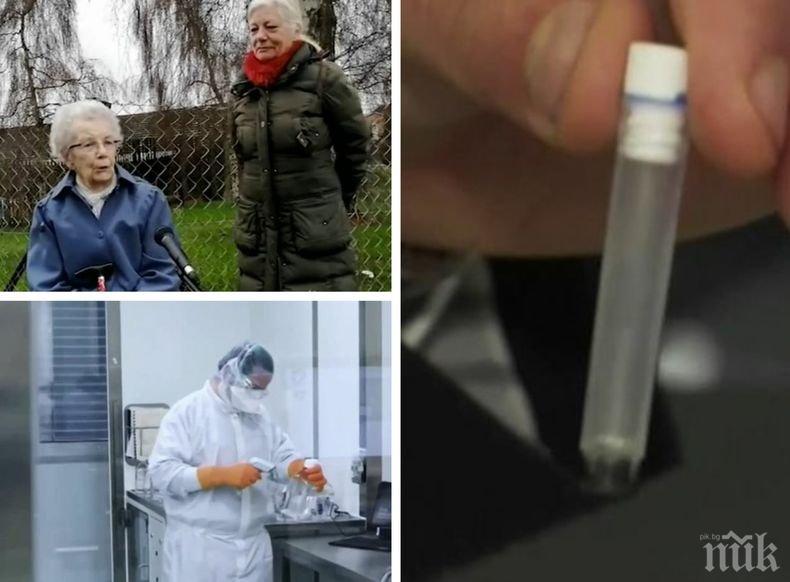 ОТЗИВИ ЗА ВАКСИНАТА: Първите имунизирани срещу коронавируса с разказ за преживяното