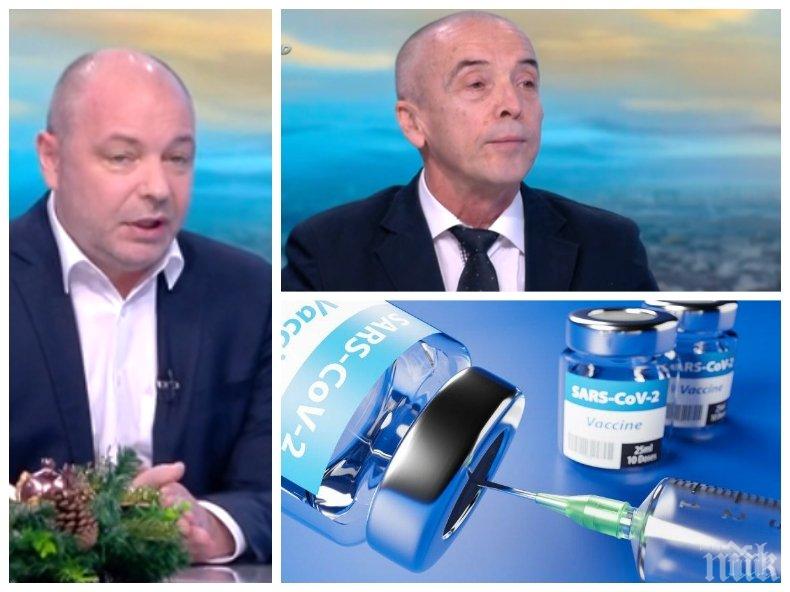 Проф. Николай Габровски разби теориите на Мангъров и обяви: В началото на пандемията запазихме България и всъщност първата вълна при нас е сега