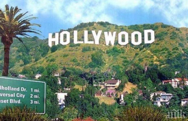 НАЦИОНАЛНА СТАЧКА: 47 хиляди кинаджии заплашват да блокират Холивуд