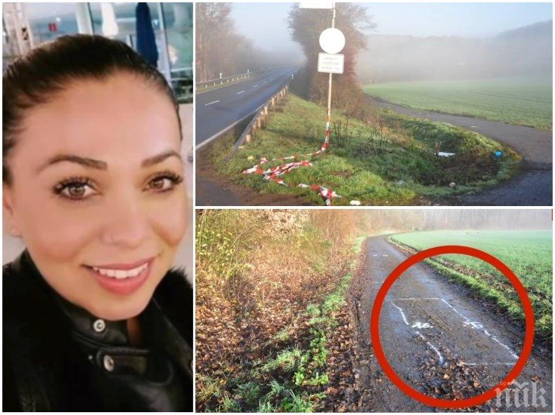 Германски прокурор в шок от жестокото убийство на млада българка