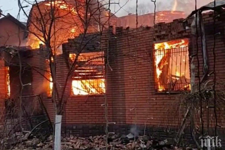 Жена на 56 години загина при пожар в радомирско село