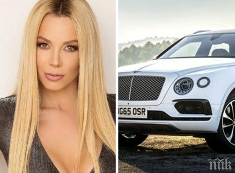 ГЛЕЗЕНА ЖЕНА! Емилия с подарък за половин милион