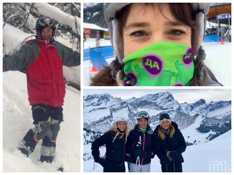 Владимир Каролев съсипа природозащитничките Малееви: Опазват природата на ски в Швейцария, а у нас се борят срещу пистите в Банско