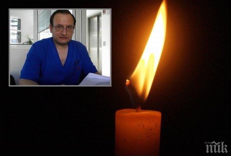 Писмото на бургазлийка към починалия от COVID-19 д-р Владимир Николов ще ви разплаче