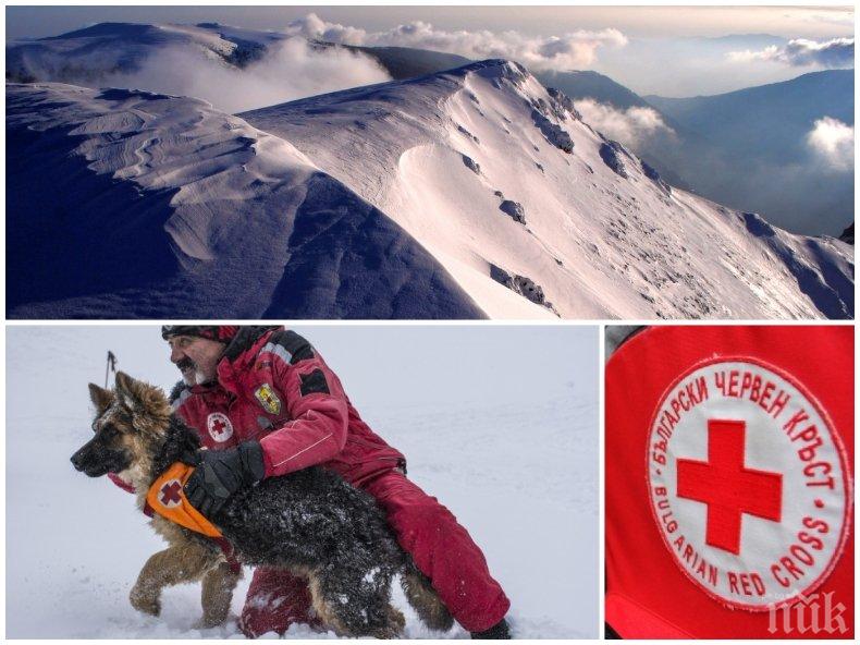 ИЗВЪНРЕДНО В ПИК! Турист е загинал в района на връх Жълтец, карат към болница трима пострадали в планината