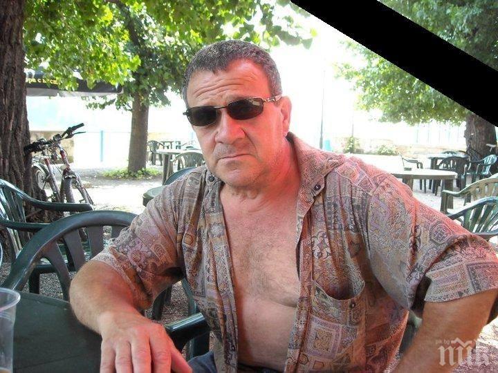 ЧЕРНА ВЕСТ! Почина легендата на Видин - Батко Лъчи