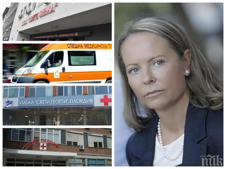 Четири положителни проби за COVID-19 на българи от два полета от Великобритания