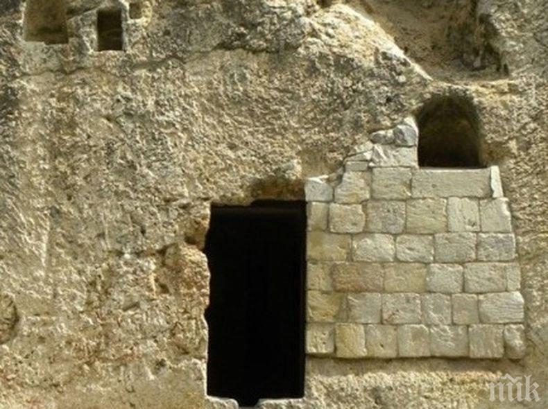 Археолози откриха в Израел шлифовъчен камък на 350 000 години