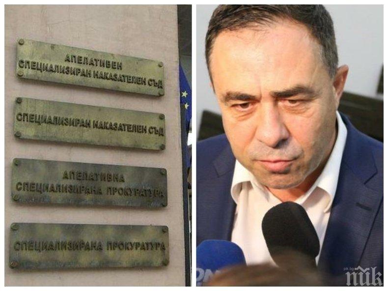 ПЪРВО В ПИК: Пускат под гаранция Красимир Живков и Николай Миховски – увеличиха размера на сумите и за двамата