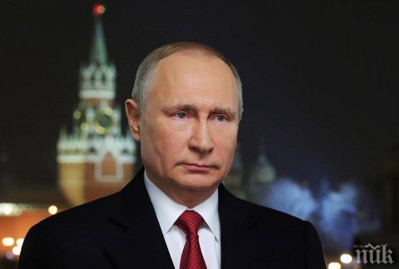 Путин предупреди за опасност от нови въоръжени конфликти