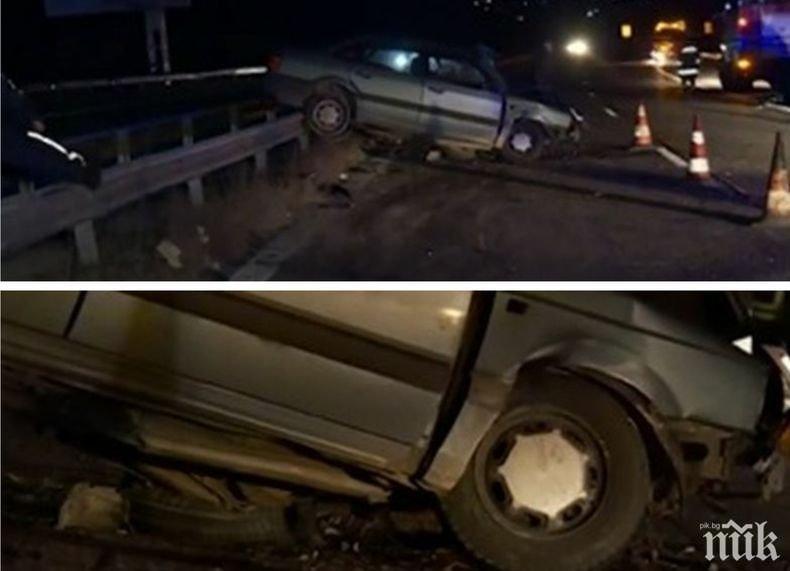 Оперират пострадал от автомелето на магистрала Тракия