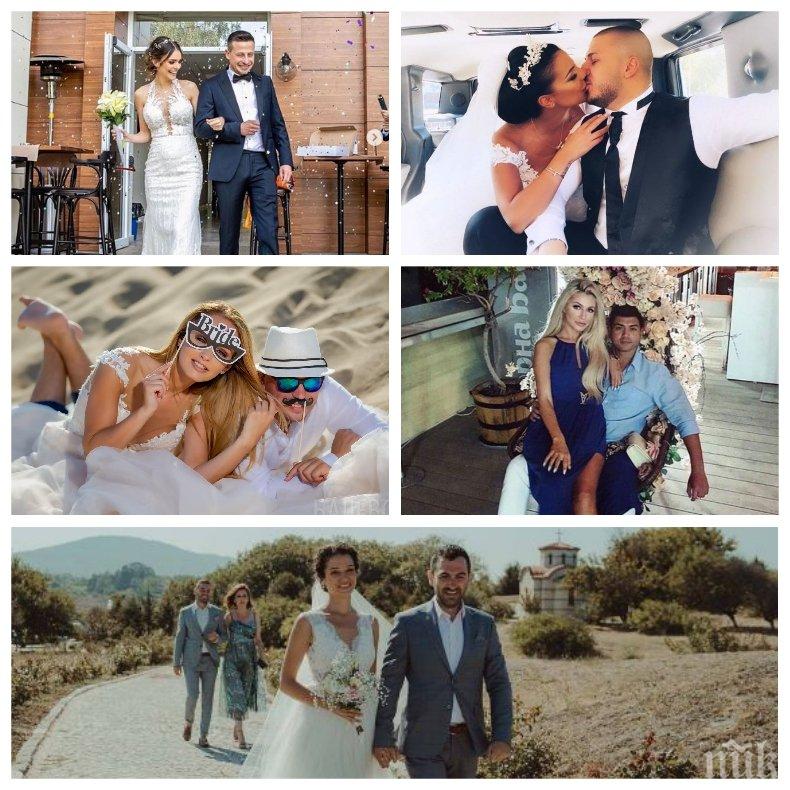 САМО В ПИК TV: COVID-19 прецака родния хайлайф - пандемичната 2020 си отиде с антирекорд от звездни сватби