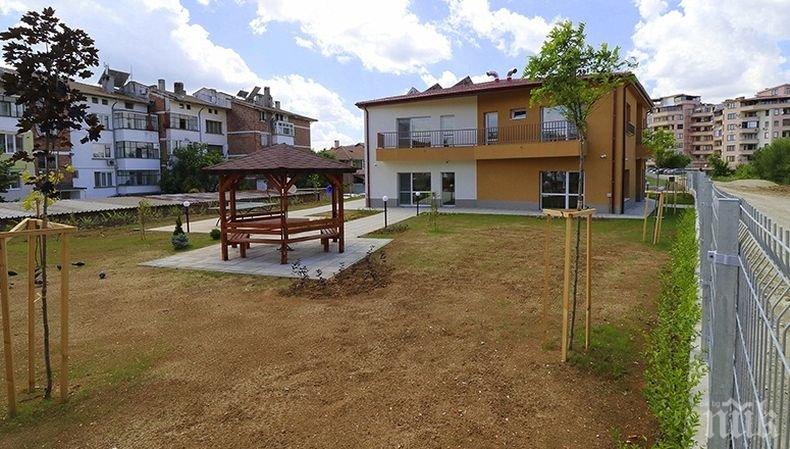 Жертви на насилие и хора в риск посрещат Нова година в кризисния център „Търновград“