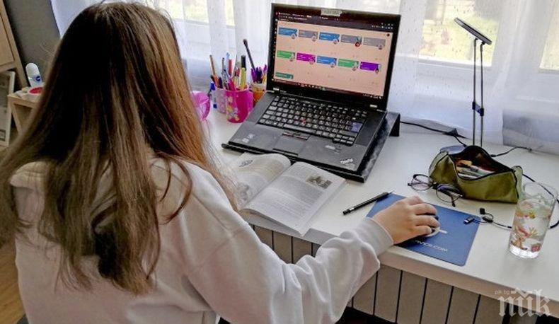 Родители с искане обучението от вкъщи да продължи