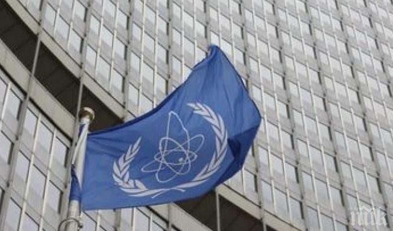 Иран е уведомил МААЕ, че ще обогатява уран до 20 процента