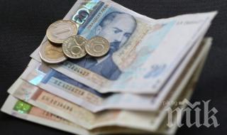 ВАЖНО: Прехвърляме частните си пенсионни партиди към НОИ до август