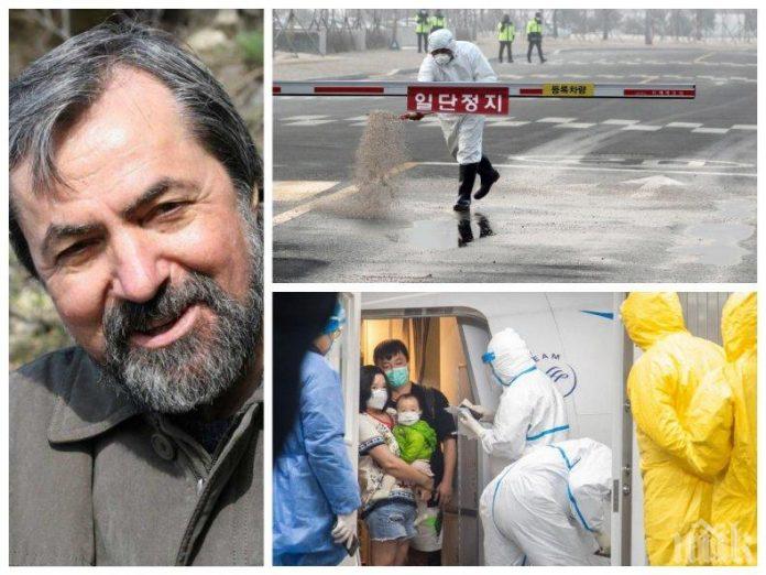 ПРОЗРЕНИЕ: Астролог предрече новата година и какво ще се случи със заплахата COVID-19