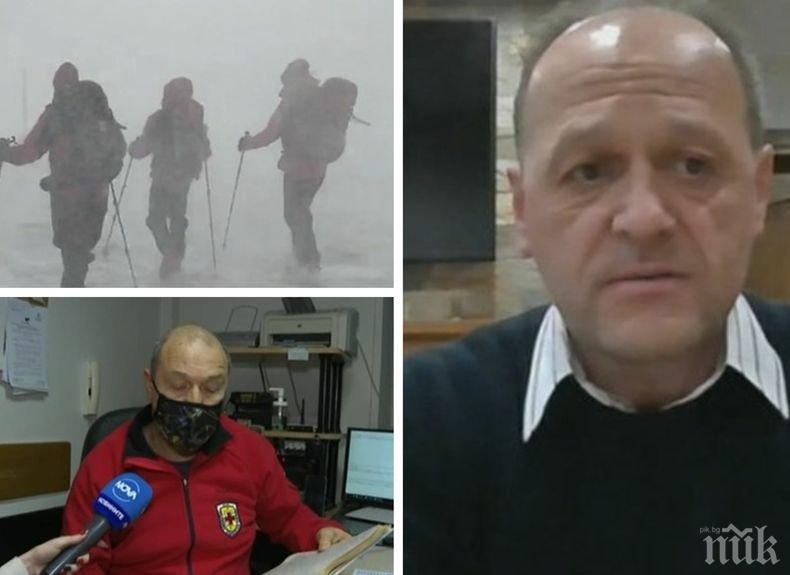 ОТ ПЪРВО ЛИЦЕ: Кметът на Априлци с разтърсващ разказ за драмата в Балкана - момиче викало за помощ, хижар го спасил