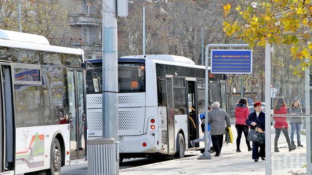 Рейсове в Пловдив като влакчета на ужасите
