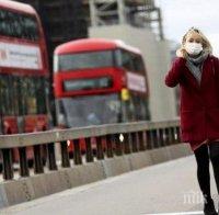 От Министерството на външните работи с важна информация за въведената национална карантина във Великобритания