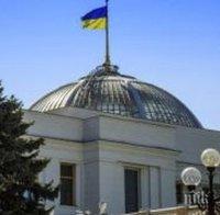 Полицията в Украйна разследва аудиозаписи, на които се обсъжда убийството на журналист