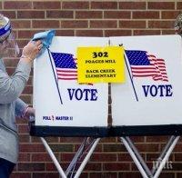 Ключови частични избори за две места в Сената на САЩ се произвеждат в Джорджия
