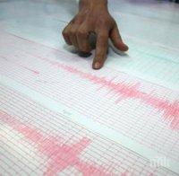 УЖАС БЕЗ КРАЙ: Нов силен трус разлюля Хърватия