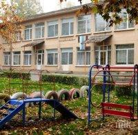 И в Берковица са готови за отварянето на детски градини и основни училища