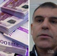 Симеон Дянков: За българската икономика идват 3-4 тежки месеца - инвестициите намаляват в цял свят