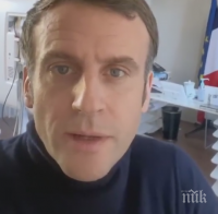 Макрон бесен заради скандал с ваксините 