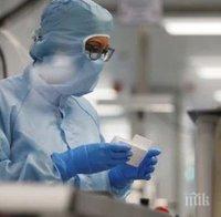 Първи заразен с новия щам на коронавируса в Словакия