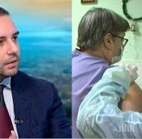 ГОРЕЩА ТЕМА: Шефът на Агенцията по лекарствата обяви колко още ваксини чакаме в следващите дни - само петима са получили странични реакции