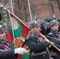 В армията ще отслужат водосвет на бойните знамена за Богоявление