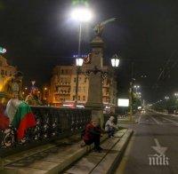 Докога ще търпим терора на 