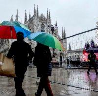 ПРЕДЛОЖЕНИЕ: Италия удължава извънредната ситуация до 30 април
