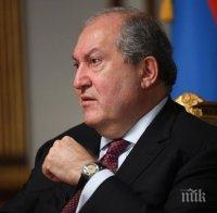 Президентът на Армения се зарази с новия коронавирус 