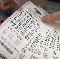 КЪСМЕТ! Мъж спечели 2 млн. долара от лотарията в САЩ, след като взел числата от...