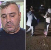 Доктори шокирали съпруга на простреляната жена на хорото в Ловеч - питали го откога е дупката от куршума